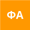 Федотова Арина