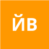 Йотов Валерий