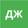 Даниленко Жанна