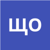 Щенина Ольга