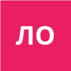 ЛОМАКО ОЛЬГА