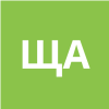 Щербанева Анна