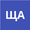 ЩАНЬКИН АРКАДИЙ