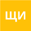 Щеголева Ирина