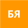 Баяндина Яна