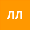 Латышева Лариса Алексеевна