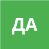 ДИЯЖЕВ АНДРЕЙ
