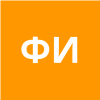 Фоменко Иван