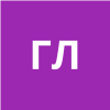 Гапонова Лилия
