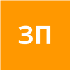 Зинченко Павел