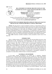 RELATIONSHIP OF EXTREME PRECIPITATIONS ON THE EASTERN BLACK SEA COAST WITH MACROCIRCULATION PROCESSES