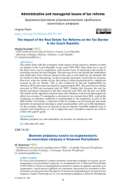 The Impact of the Real Estate Tax Reforms on the Tax Burden in the Czech Republic