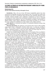CULTURED LACTOBACILLUS DISTRIBUTION FREQUENCY AMONG HEALTHY YOUNG PEOPLE IN ARKHANGELSK