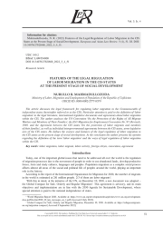 FEATURES OF THE LEGAL REGULATION OF LABOR MIGRATION IN THE CIS STATES AT THE PRESENT STAGE OF SOCIAL DEVELOPMENT