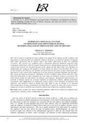 WORKPLACE AND LEGAL CULTURE OF EMPLOYEES AND EMPLOYERS IN RUSSIA: MODERN CHALLENGES THROUGH THE LENS OF HISTORY