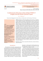 COMBINATORIAL COLLOCATIONS OF THE ATTRIBUTE PERFECT (INSIGHTS FROM THE BRITISH NATIONAL CORPUS)