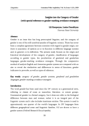 Insights into the Category of Gender (with special reference to gender-marking avoidance strategies)
