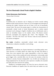 The Use of Emotionally Colored Words in English E-Headlines