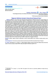 REGIONAL INFLATION ANALYSIS USING SOCIAL NETWORK DATA