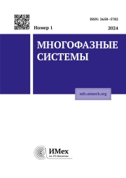 ПРИМЕНЕНИЕ ПЕРИОДИЧЕСКОГО РЕЖИМА ПРИ ЭКСПЛУАТАЦИИ НЕФТЯНЫХ СКВАЖИН НА ПОЗДНЕЙ СТАДИИ РАЗРАБОТКИ