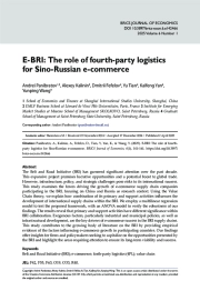 E-BRI: The role of fourth-party logisticsfor Sino-Russian e-commerce