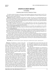 SPORT IN THE UK, HISTORY OF SPORTS, LEGAL ASPECTS, POPULARIZATION OF SPORTS, INFORMAL SPORTS