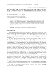 INFLUENCE OF QUANTUM GRAPH PARAMETERSON THE ASYMPTOTICS OF THE NUMBER OF RESONANCES