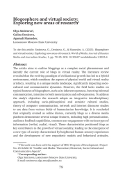 Blogosphere and virtual society: Exploring new areas of research1