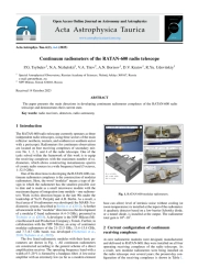 Continuum radiometers of the RATAN-600 radio telescope