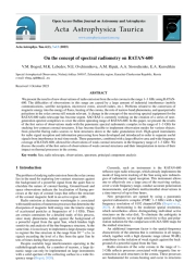 On the concept of spectral radiometry on RATAN-600