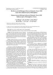 Первая находка Behningia tshemoae Edmunds, Traver, 1959 (Ephemeroptera: Behningiidae) в Китае
