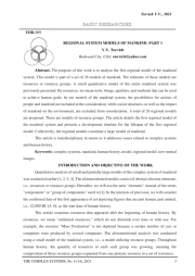 REGIONAL SYSTEM MODELS OF MANKIND. PART 1