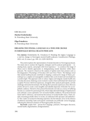 BREAKING THE STIGMA: LANGUAGE AS A TOOL FOR CHANGE IN NORWEGIAN MENTAL HEALTH PODCASTS