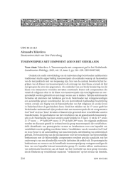 TUSSENWERPSELS MET COMPONENT GOD IN HET NEDERLANDS