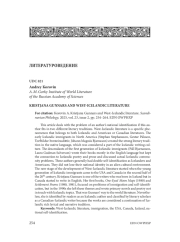 KRISTJANA GUNNARS AND WEST-ICELANDIC LITERATURE