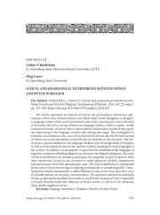 LEXICAL AND GRAMMATICAL INTERFERENCE BETWEEN FRENCH AND DUTCH IN BELGIUM