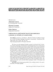VERBS OF OSCILLATORY MOTION PER SE IN THE NORWEGIAN LANGUAGE: AN ATTEMPT AT CLASSIFICATION