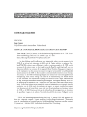 CENSUUR EN DE NEDERLANDSTALIGE LITERATUUR IN DE DDR