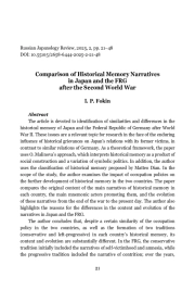 COMPARISON OF HISTORICAL MEMORY NARRATIVES IN JAPAN AND THE FRG AFTER THE SECOND WORLD WAR