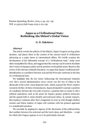 JAPAN AS A CIVILIZATIONAL STATE: RETHINKING ABE SHINZO’S GLOBAL VISION