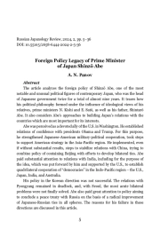 FOREIGN POLICY LEGACY OF PRIME MINISTER OF JAPAN SHINZŌ ABE