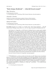 “RATIO QUIQUE REDDENDA” - WHAT DID SWEERTS MEAN?