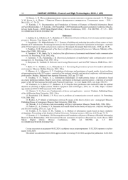 СОСТАВЛЕНИЕ ПРОДУКЦИОННЫХ ПРАВИЛ ПРИ ФОРМИРОВАНИИ ЦИФРОВОГО ДВОЙНИКА  ПРОЦЕССА ВЗАИМОДЕЙСТВИЯ ДВУХ МОЛЕКУЛЯРНЫХ СИСТЕМ