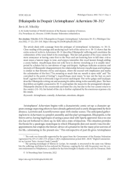 DIKAIOPOLIS IN DESPAIR (ARISTOPHANES’ ACHARNIANS 30-31)