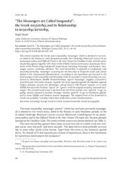 “THE MESSENGERS ARE CALLED SANGANDAI”: THE GREEK σαγγάνδης AND ITS RELATIONSHIP TO ἀσγάνδης/ἀστάνδης