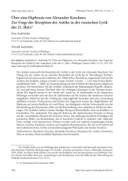ÜBER EINE EKPHRASIS VON ALEXANDER KUSCHNER. ZUR FRAGE DER REZEPTION DER ANTIKE IN DER RUSSISCHEN LYRIK DES 21. JHD. S