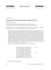 THOUGHTS SHOT FORTH IN VAIN (EUR. HECUBA 599-602)