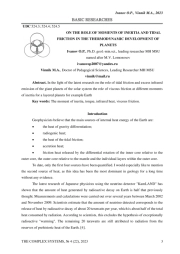 ON THE ROLE OF MOMENTS OF INERTIA AND TIDAL FRICTION IN THE THERMODYNAMIC DEVELOPMENT OF PLANETS