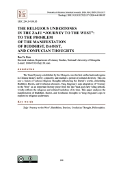 The religious undertones in the Zaju “Journey to the West”: to the problem of the manifestation of Buddhist, Daoist, and Confucian thoughts