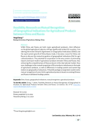 Технико-экономическое обоснование взаимного признания географических обозначений сельскохозяйственной продукции между Китаем и Россией